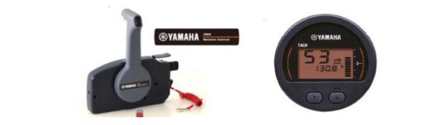 Yamaha Flexible Rigging KIT A